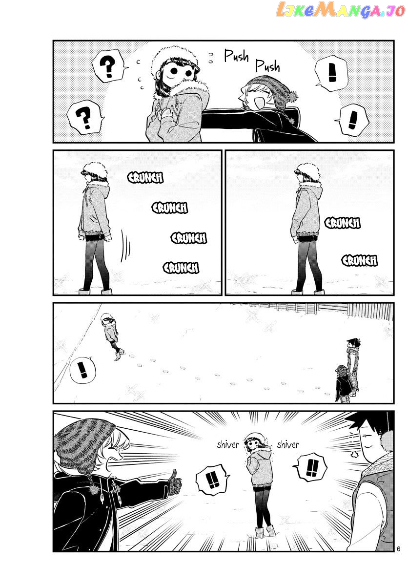 Komi Can